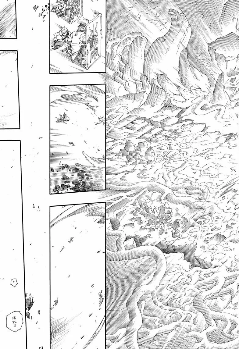 Blue Exorcist Chapter 153 page 31 - 