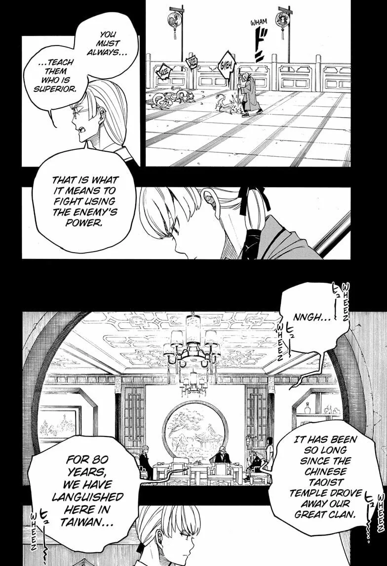 Blue Exorcist Chapter 153 page 34 - 