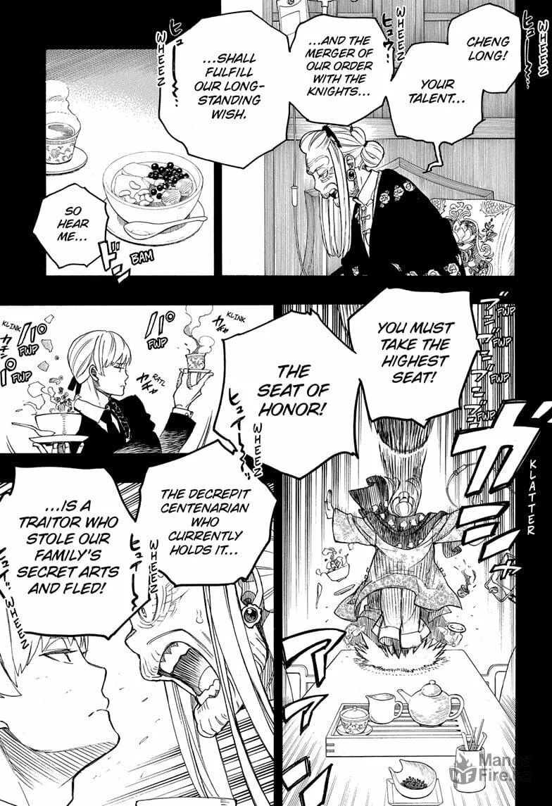 Blue Exorcist Chapter 153 page 35 - 