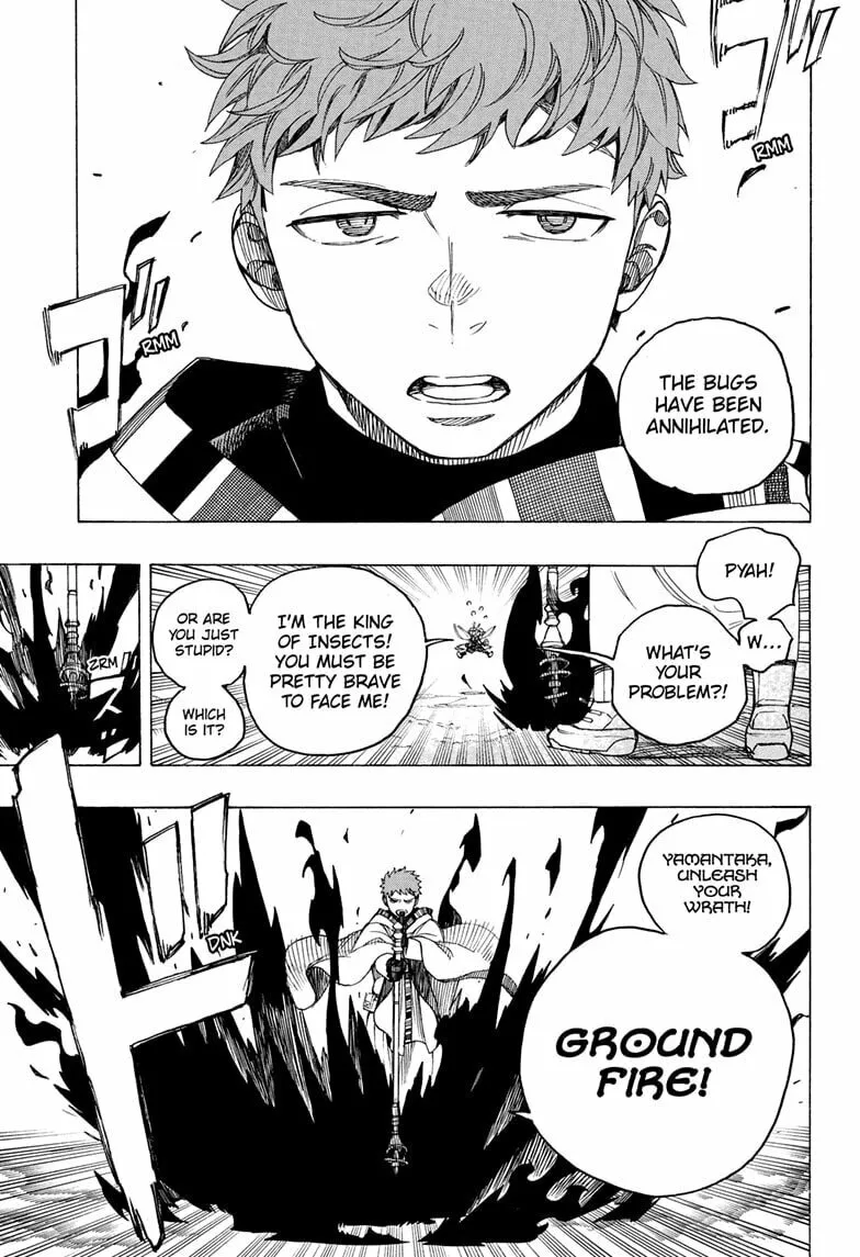 Blue Exorcist Chapter 155 page 7 - 