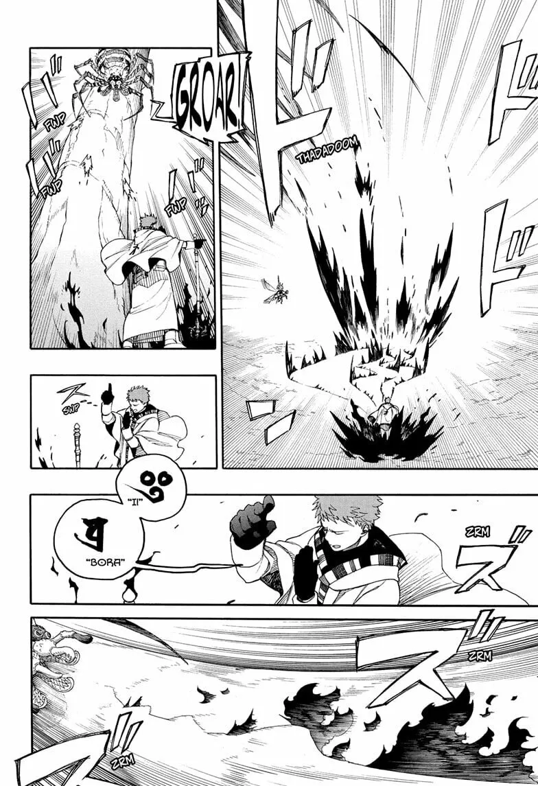 Blue Exorcist Chapter 155 page 8 - 