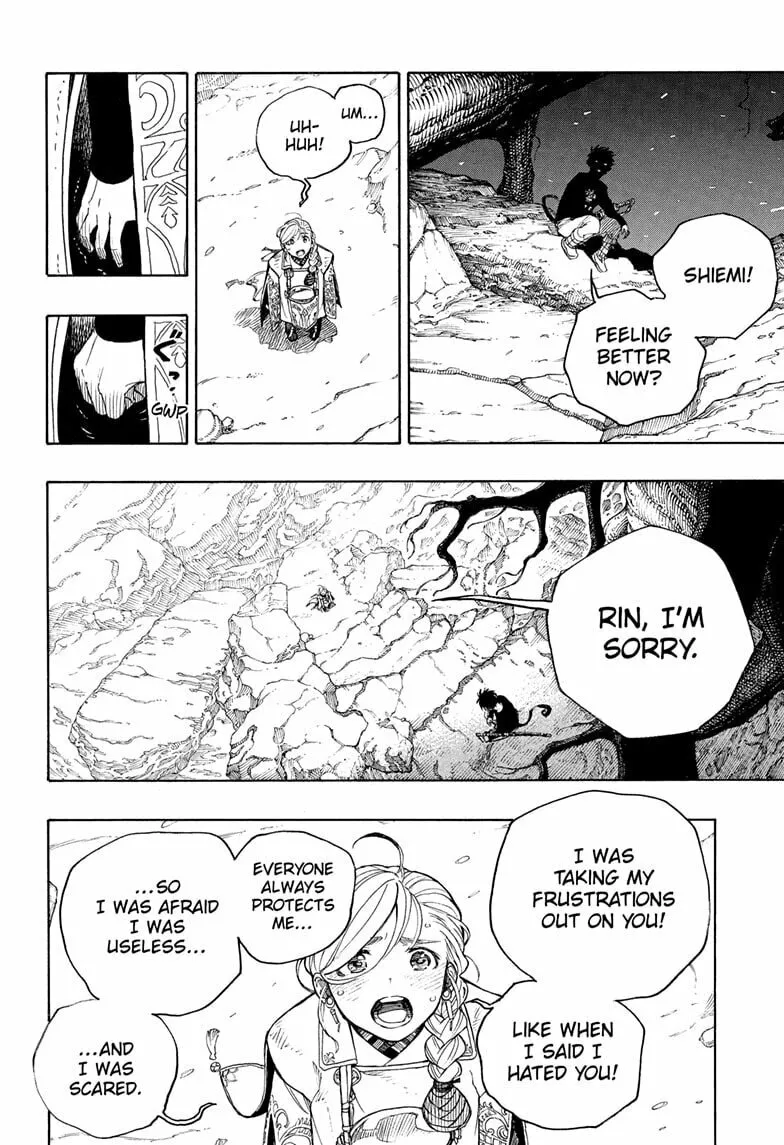 Blue Exorcist Chapter 158 page 16 - 