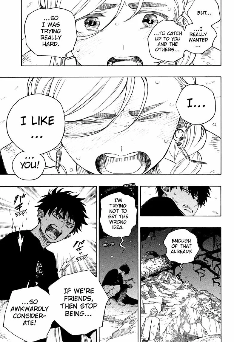 Blue Exorcist Chapter 158 page 17 - 
