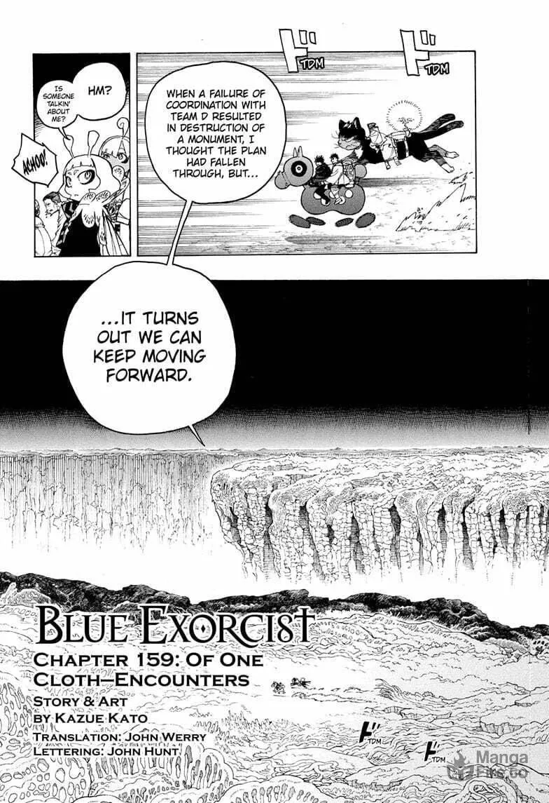 Blue Exorcist Chapter 159 page 3 - 