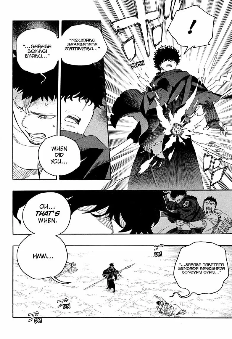 Blue Exorcist Chapter 160 page 2 - 