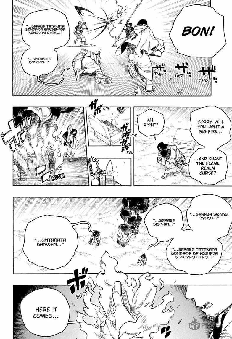 Blue Exorcist Chapter 160 page 6 - 