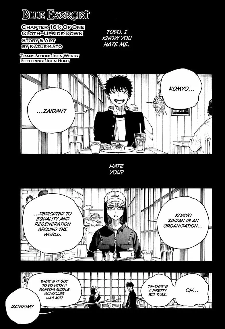 Blue Exorcist Chapter 161 page 1 - 