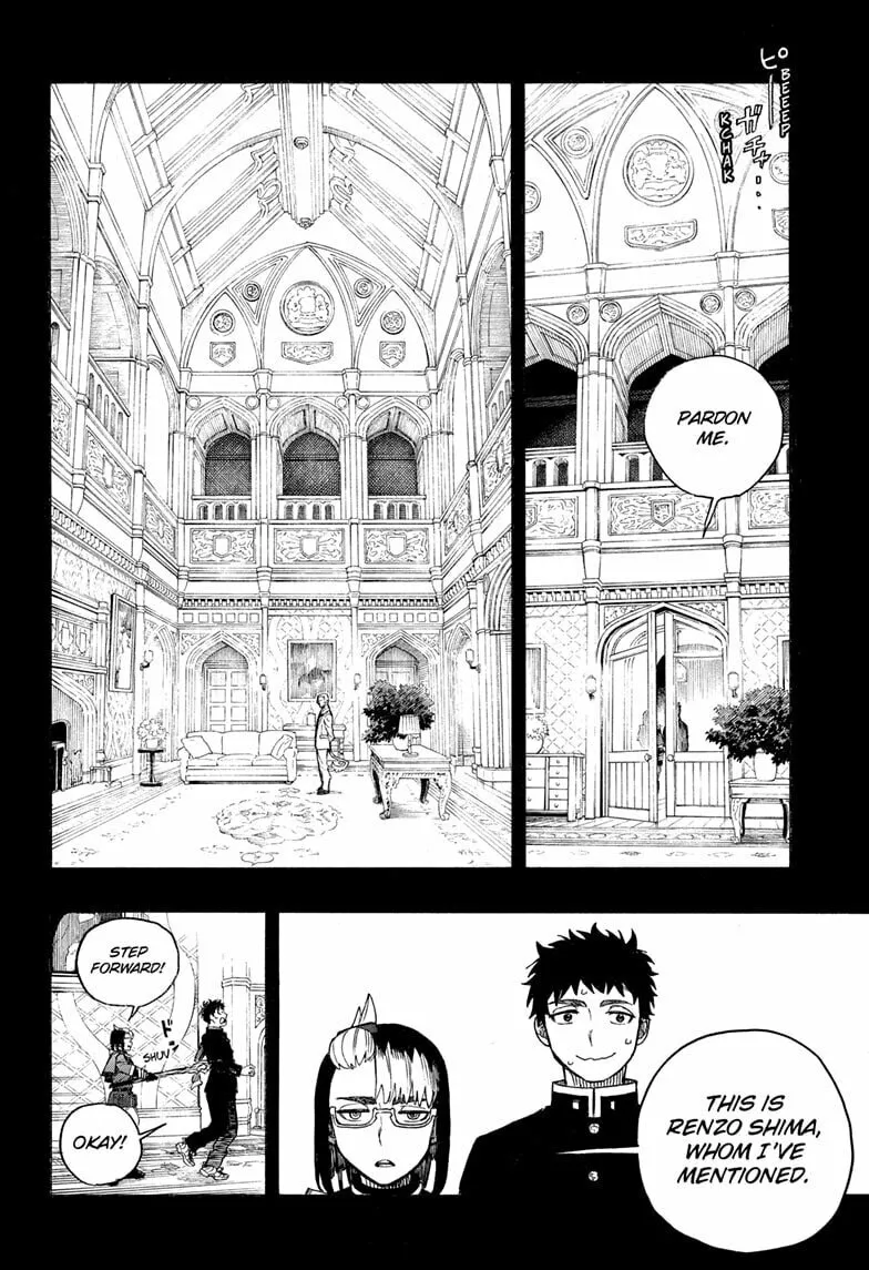 Blue Exorcist Chapter 161 page 8 - 