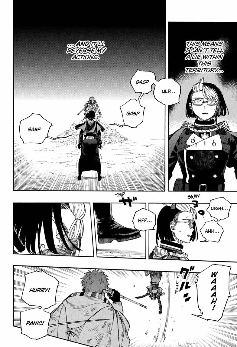 Blue Exorcist Chapter 162 page 20 - 