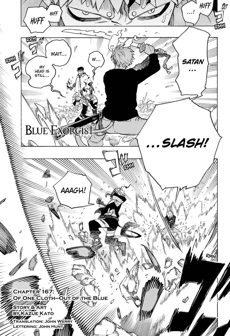 Blue Exorcist Chapter 167 page 1 - 