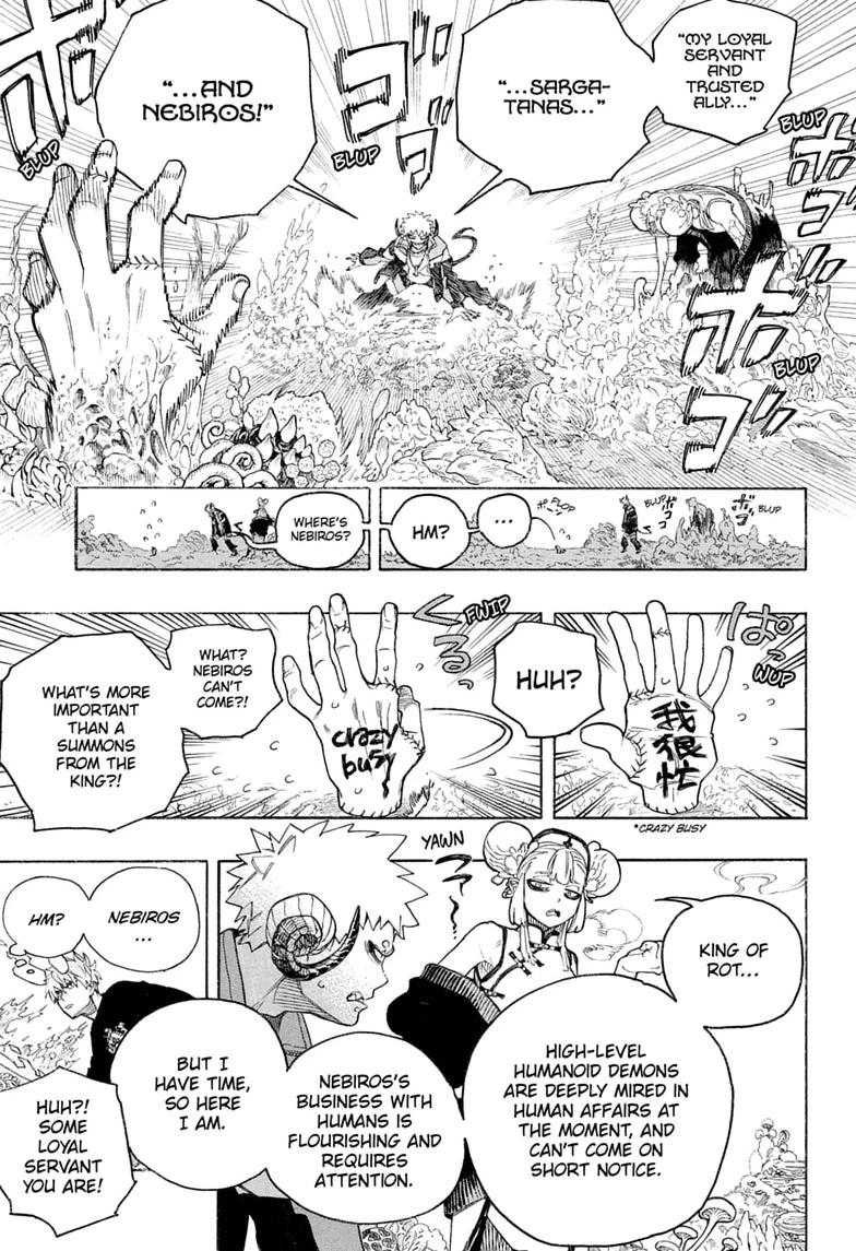 Blue Exorcist Chapter 167 page 3 - 