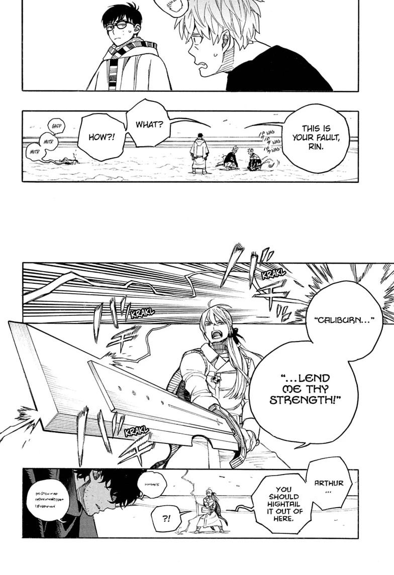 Blue Exorcist Chapter 167 page 36 - 