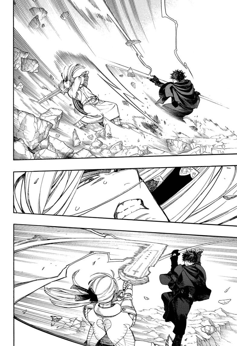 Blue Exorcist Chapter 167 page 42 - 