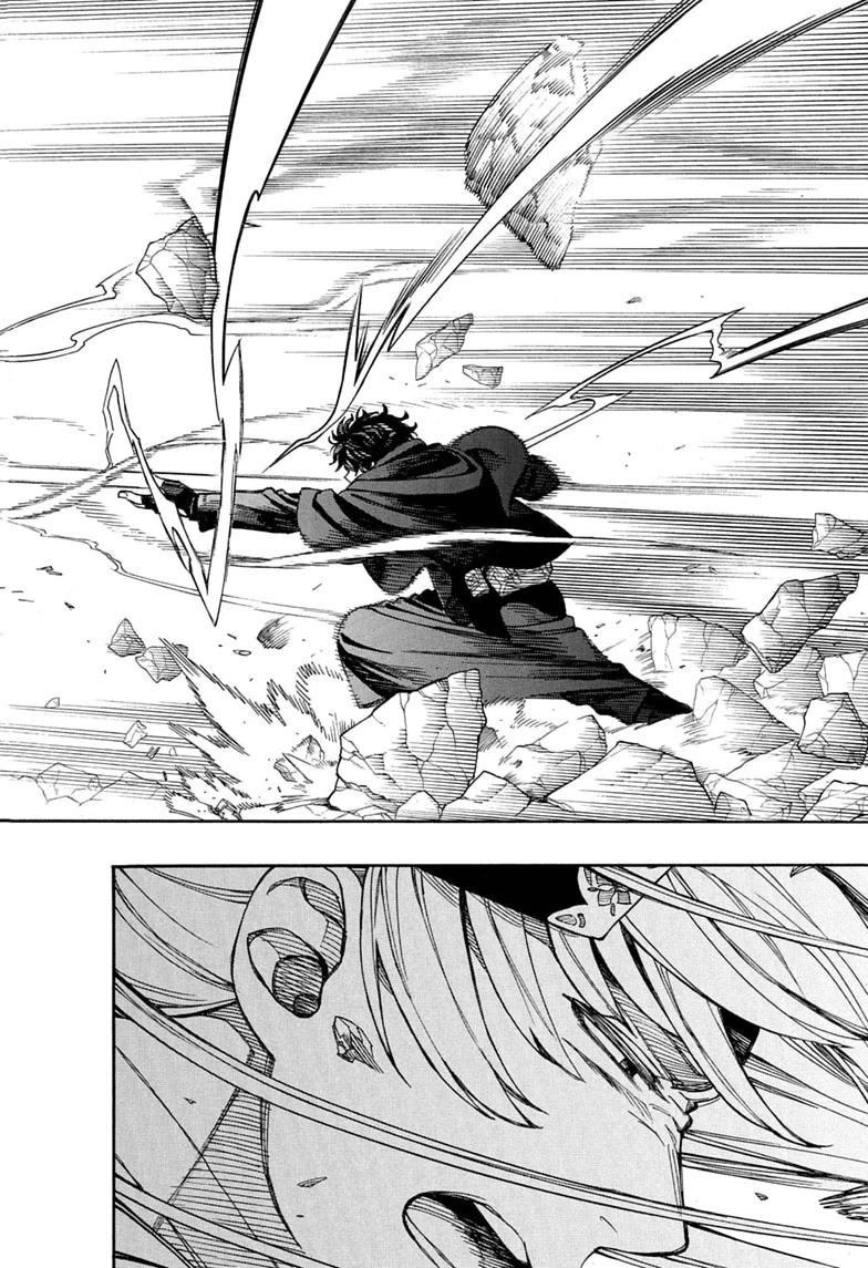Blue Exorcist Chapter 167 page 44 - 