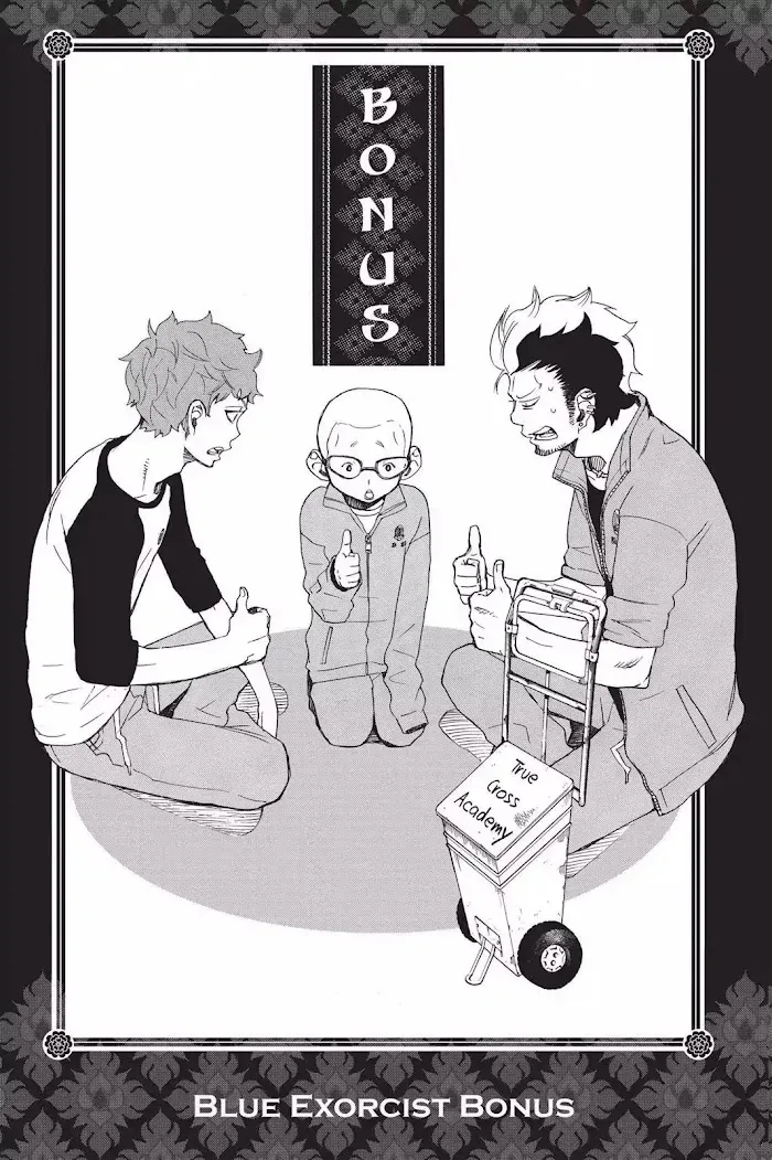 Blue Exorcist Chapter 2.1 page 1 - 