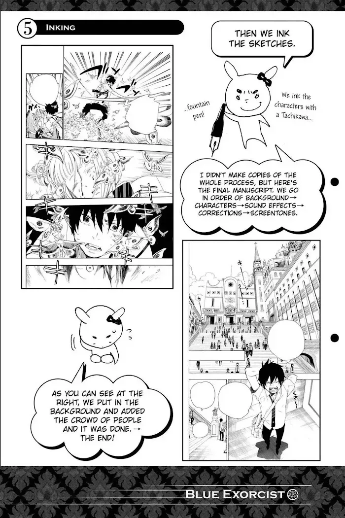 Blue Exorcist Chapter 2.1 page 12 - 