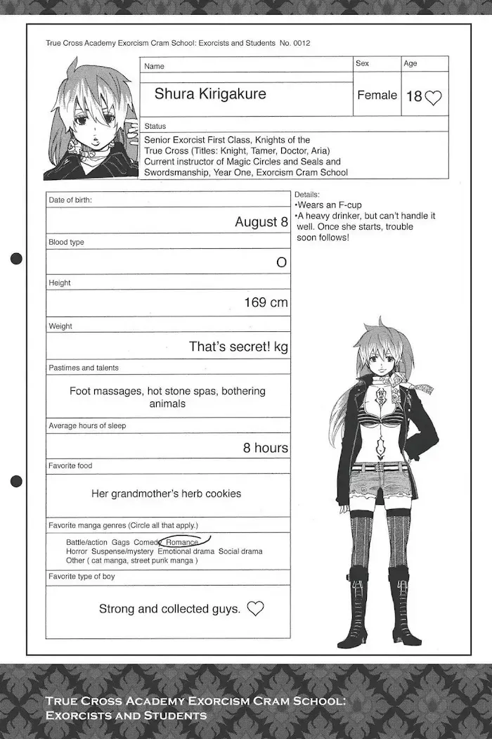 Blue Exorcist Chapter 2.1 page 5 - 