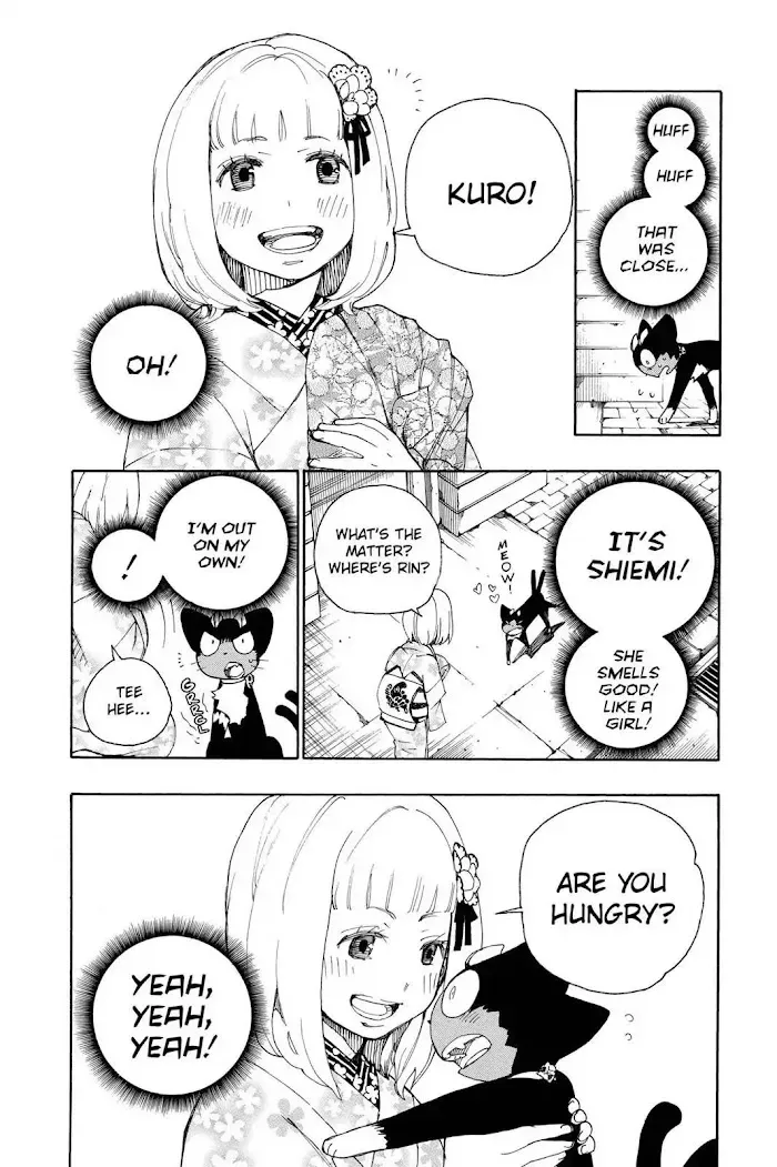 Blue Exorcist Chapter 2.2 page 12 - 