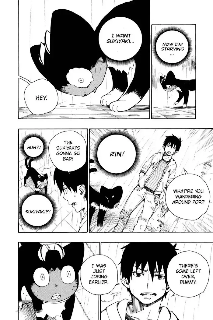 Blue Exorcist Chapter 2.2 page 14 - 