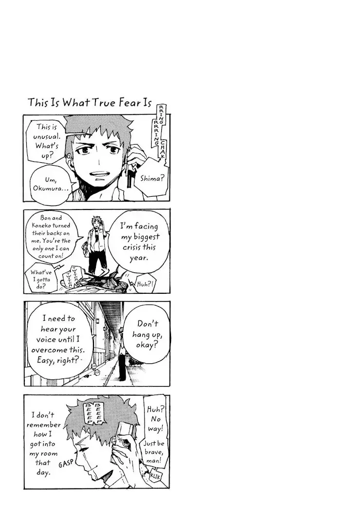 Blue Exorcist Chapter 2.2 page 23 - 