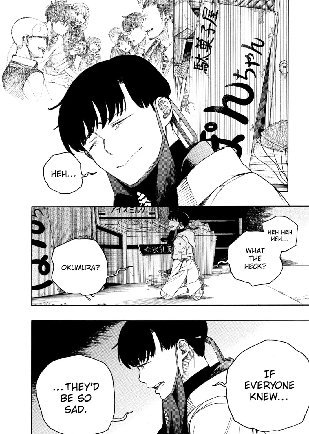 Blue Exorcist Chapter 2.3 page 43 - 