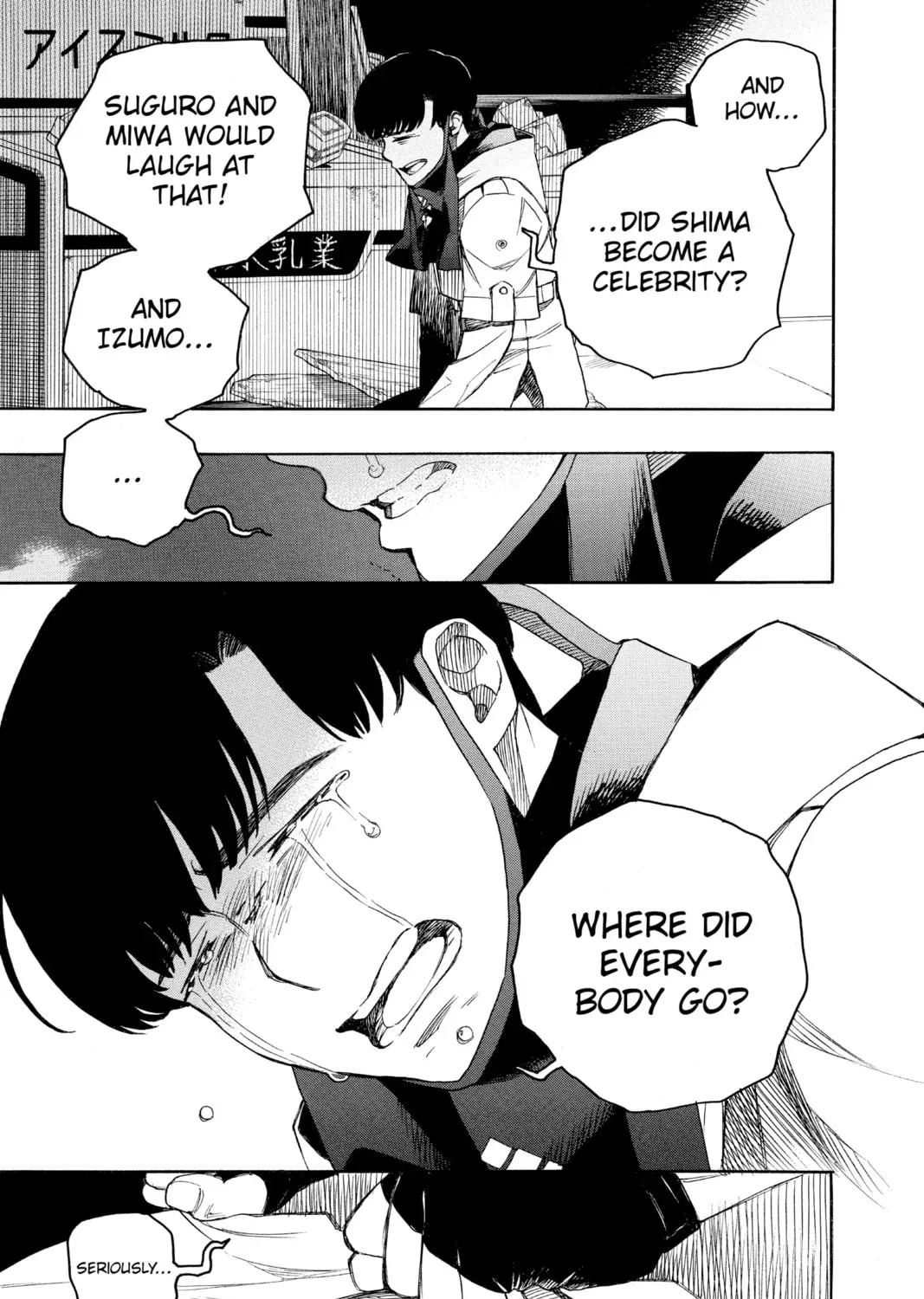 Blue Exorcist Chapter 2.3 page 45 - 