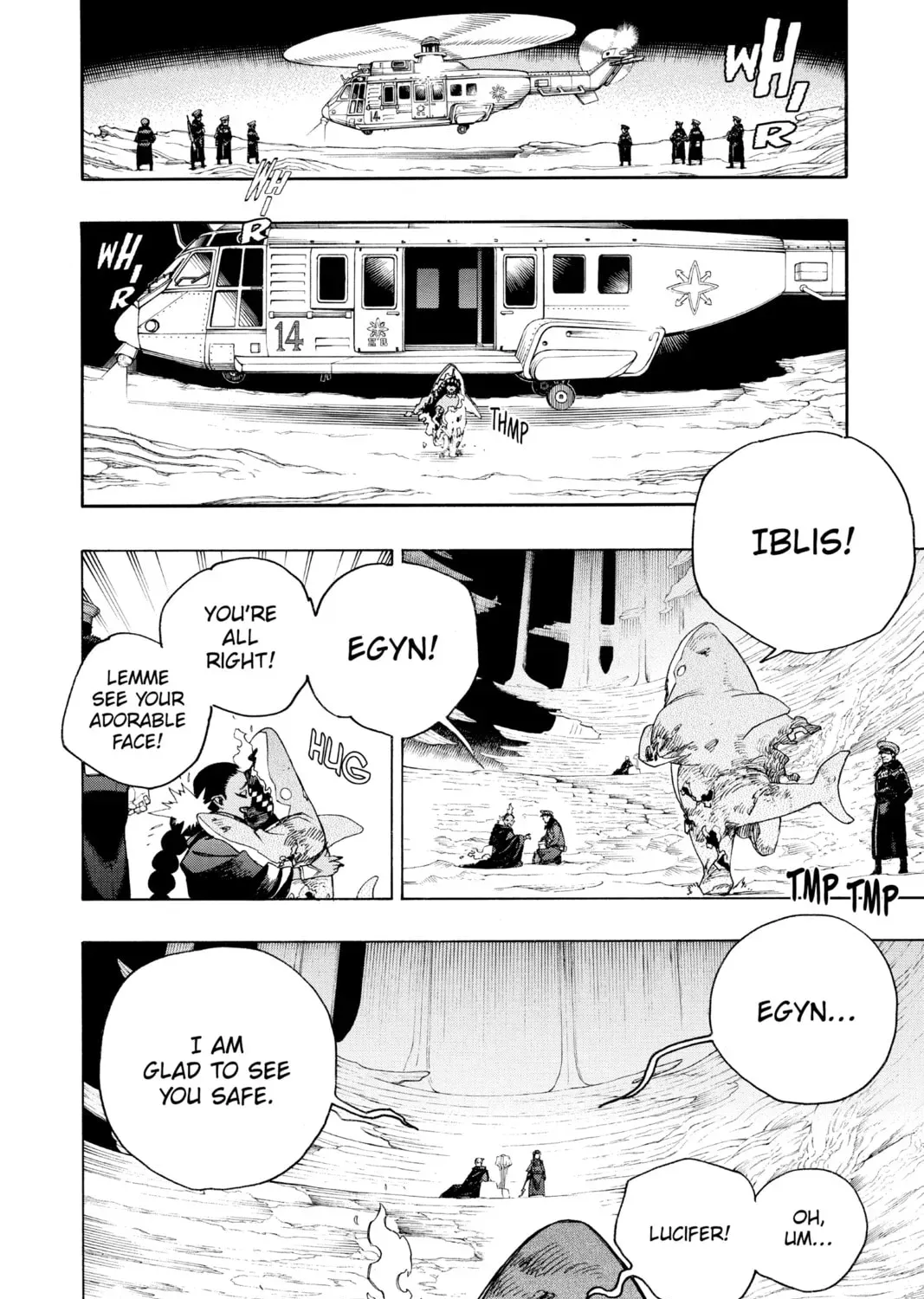 Blue Exorcist Chapter 2.4 page 43 - 