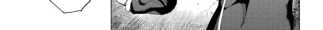 Blue Exorcist Chapter 2.4 page 64 - 