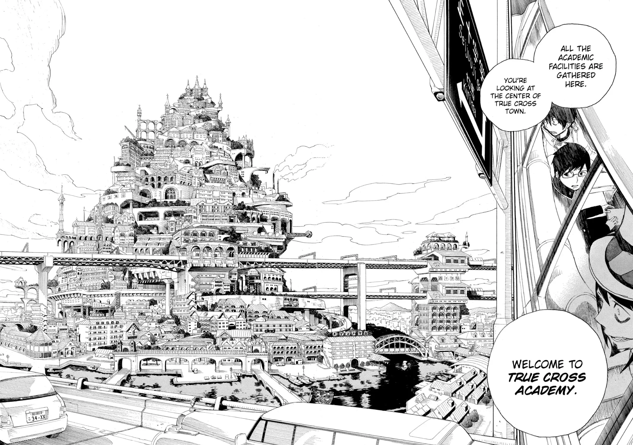 Blue Exorcist Chapter 2 page 11 - 