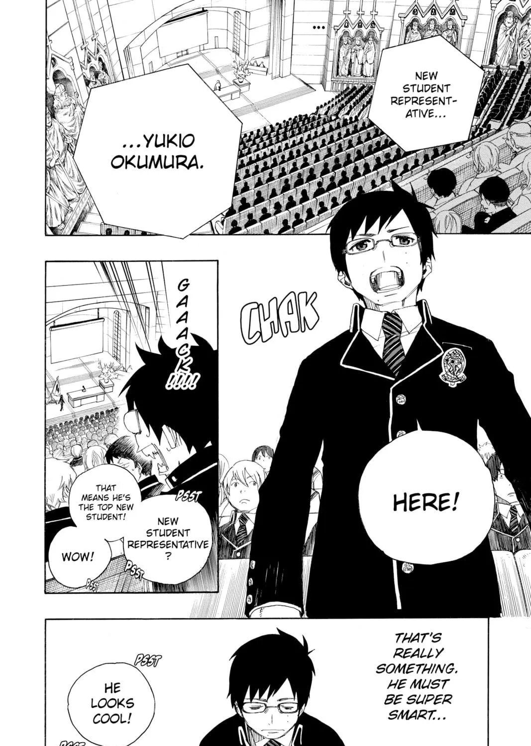 Blue Exorcist Chapter 2 page 17 - 