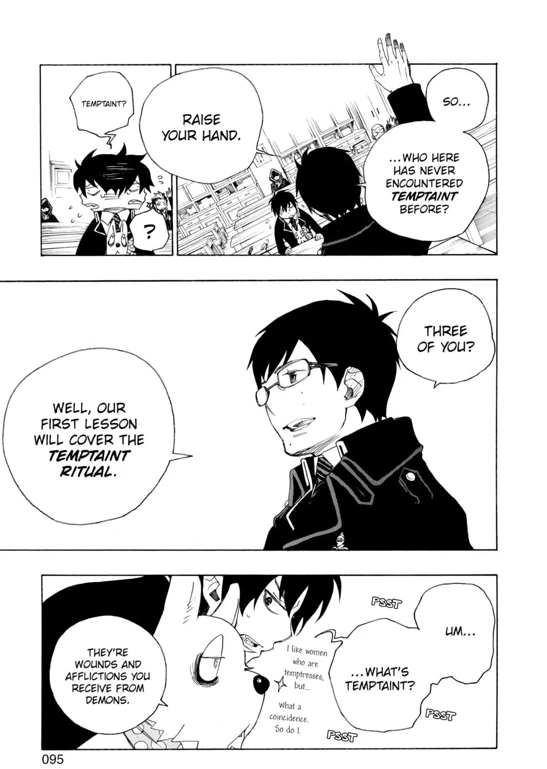 Blue Exorcist Chapter 2 page 43 - 