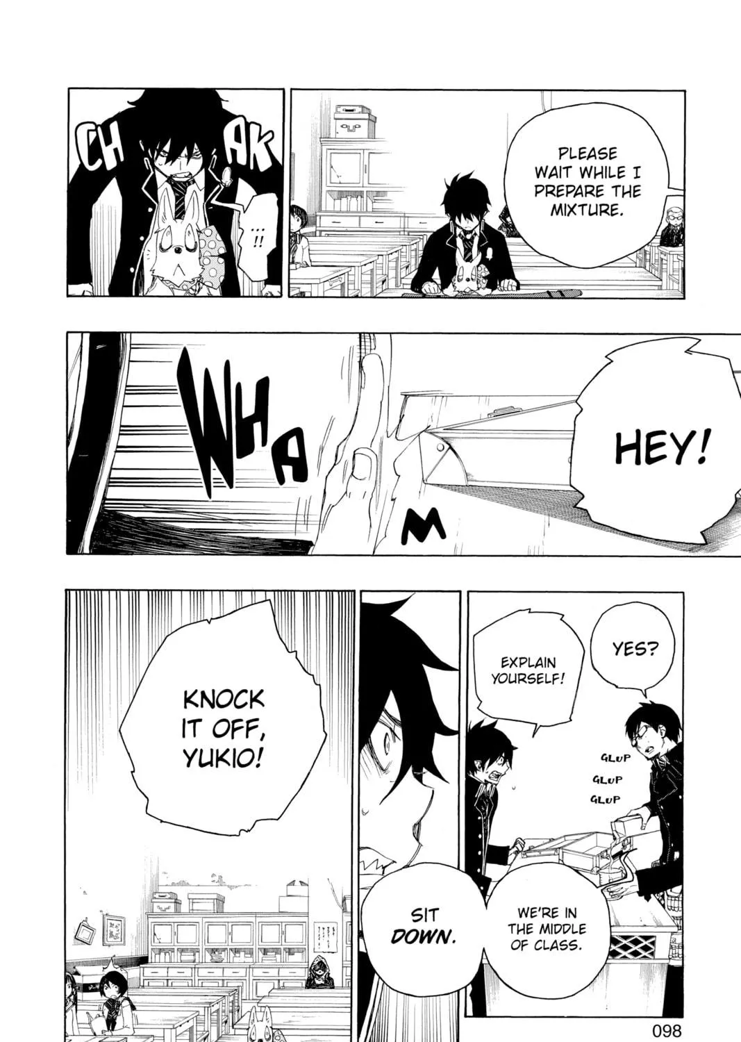 Blue Exorcist Chapter 2 page 49 - 