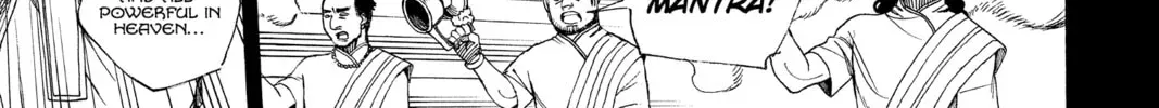 Blue Exorcist Chapter 23217.1 page 18 - 