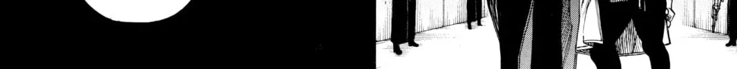 Blue Exorcist Chapter 23217.1 page 4 - 