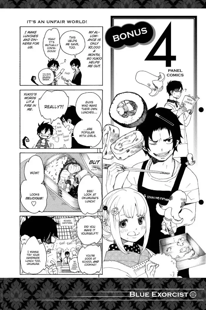 Blue Exorcist Chapter 3.1 page 2 - 