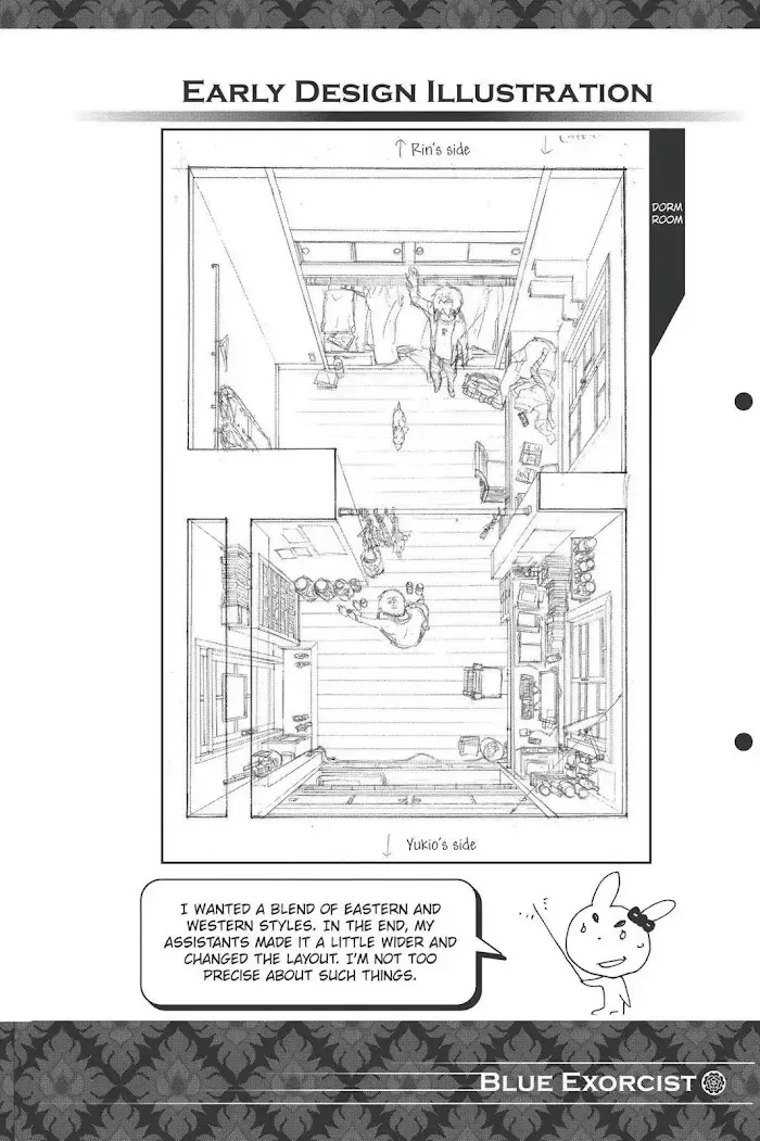 Blue Exorcist Chapter 3.1 page 4 - 