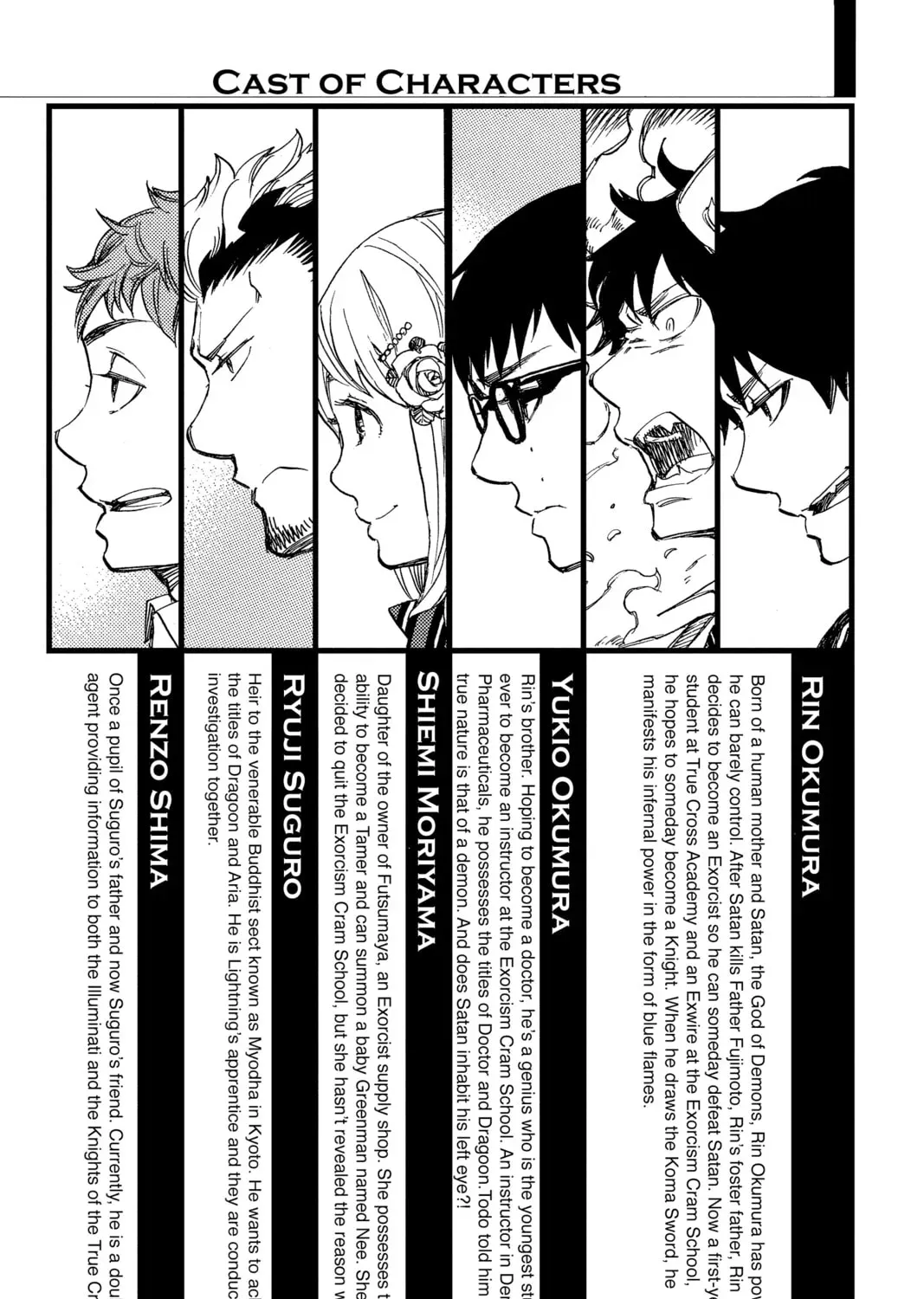 Blue Exorcist Chapter 3.2 page 1 - 