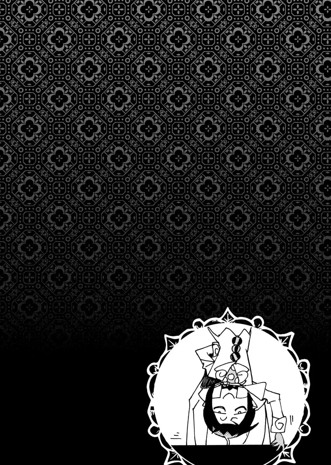 Blue Exorcist Chapter 3.2 page 11 - 