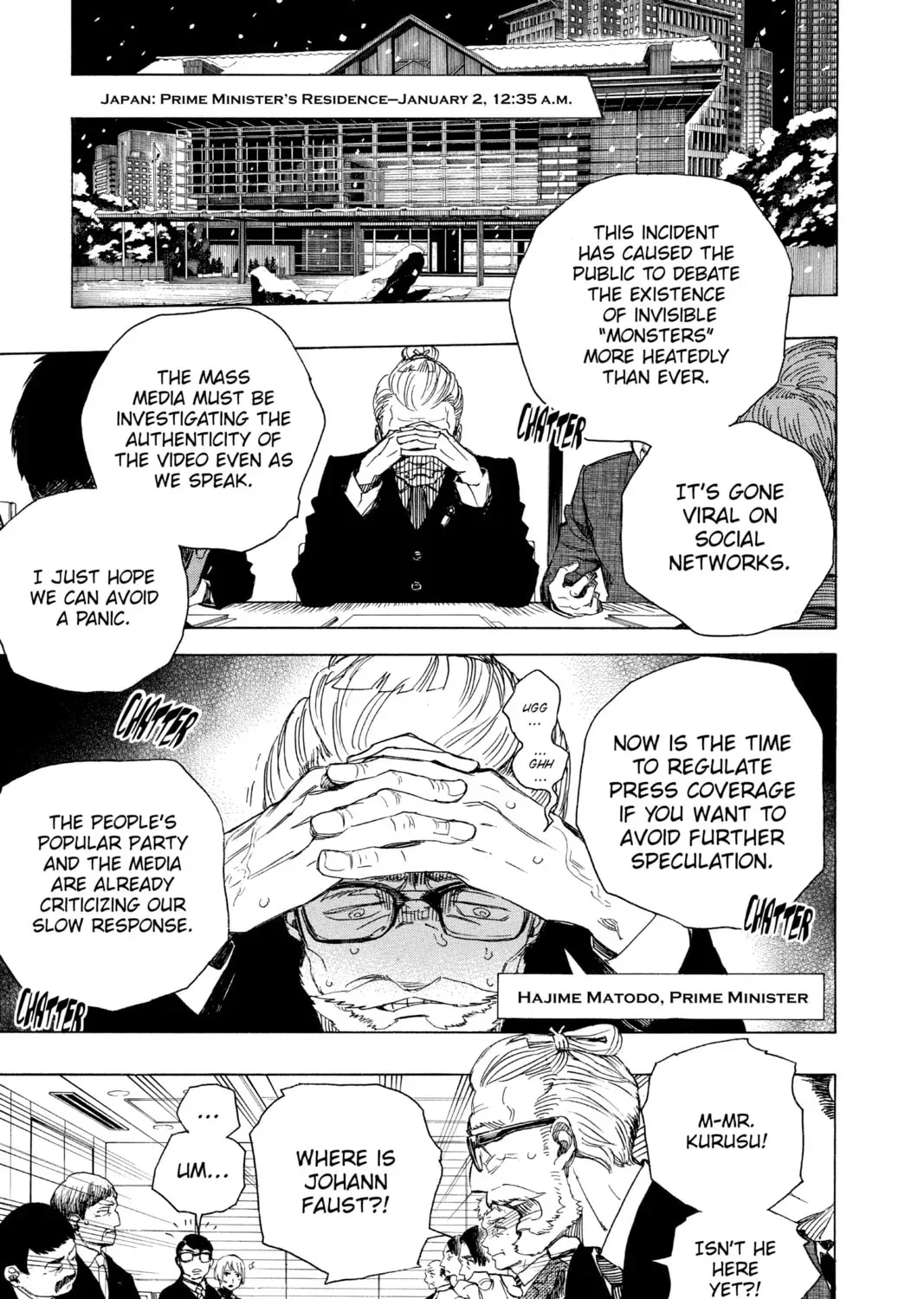 Blue Exorcist Chapter 3.2 page 17 - 