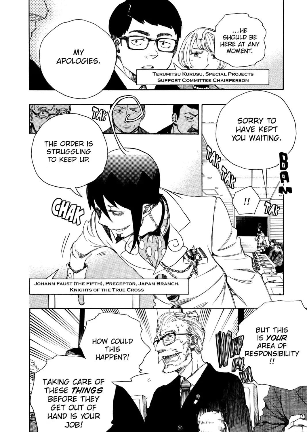 Blue Exorcist Chapter 3.2 page 19 - 