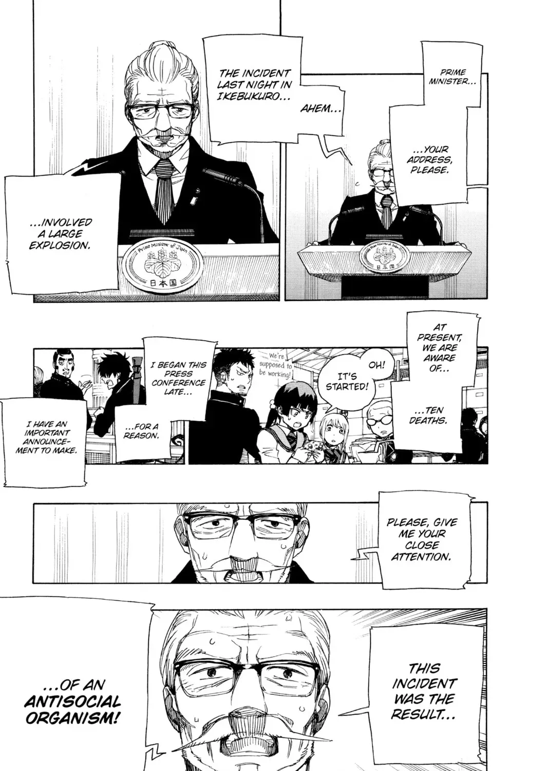 Blue Exorcist Chapter 3.2 page 37 - 