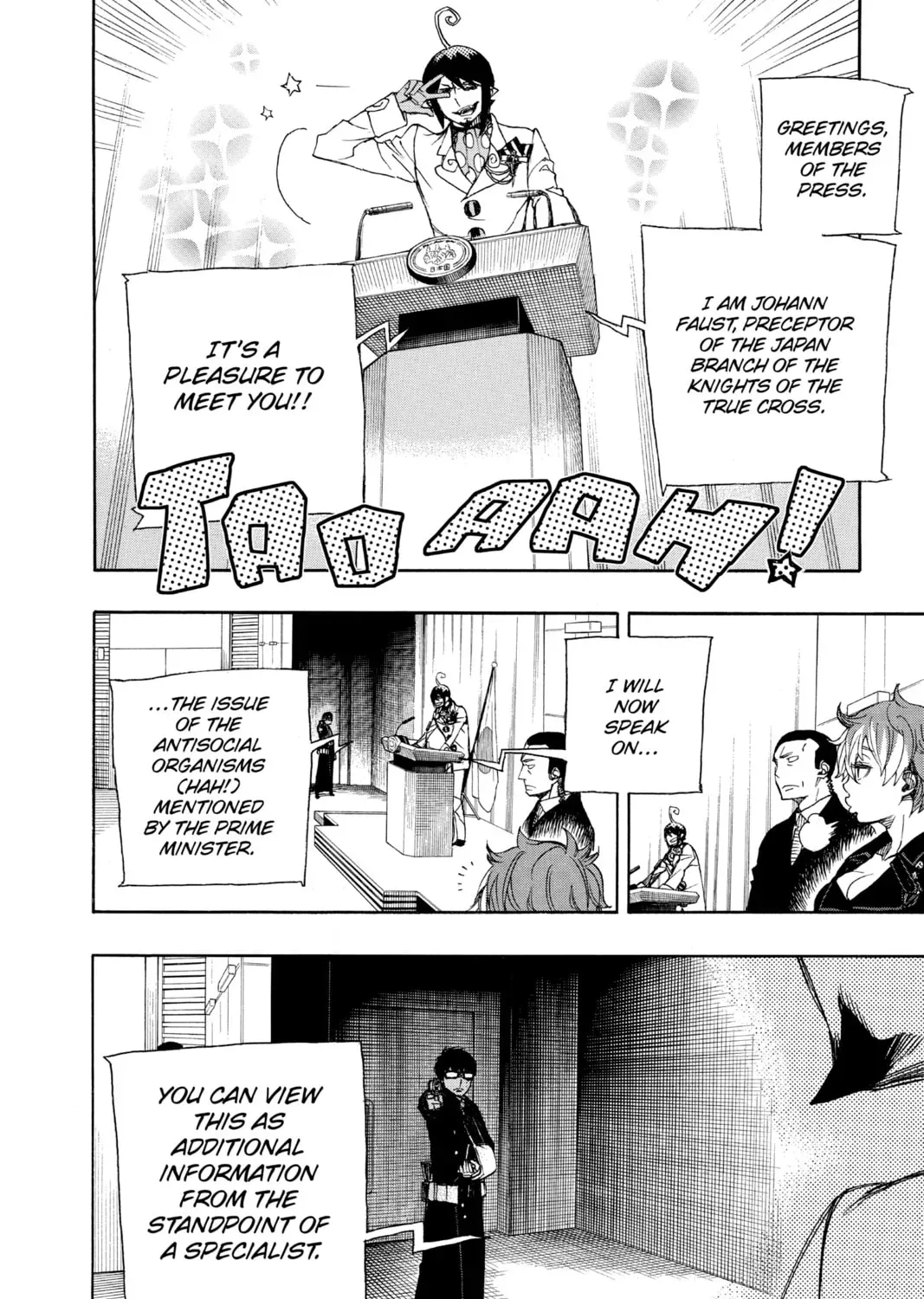 Blue Exorcist Chapter 3.2 page 55 - 