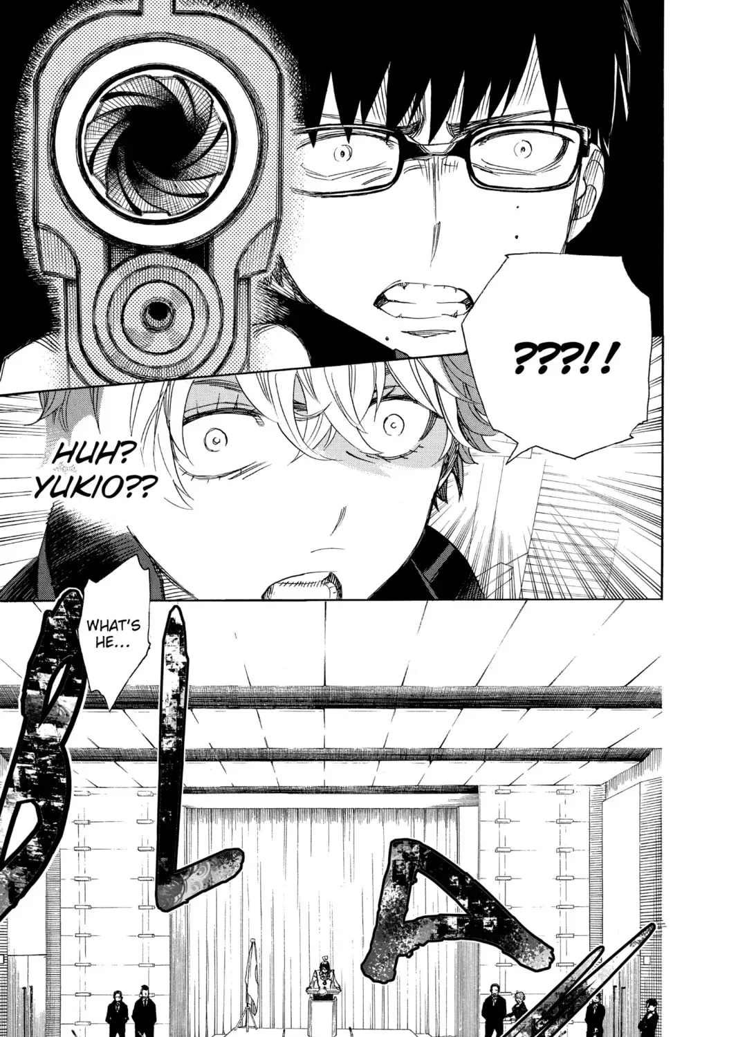 Blue Exorcist Chapter 3.2 page 57 - 