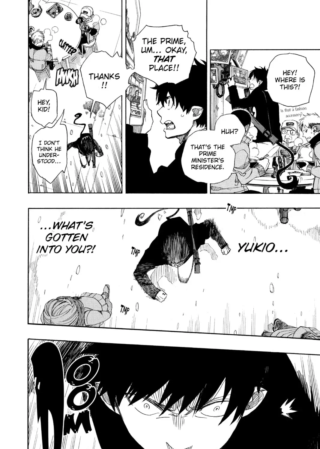 Blue Exorcist Chapter 3.2 page 71 - 