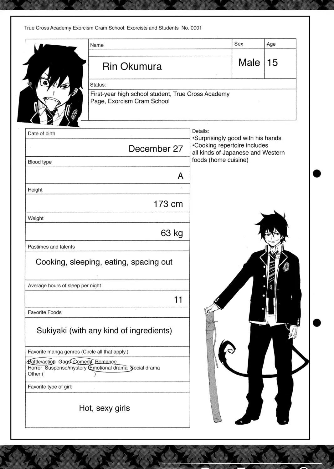 Blue Exorcist Chapter 3 page 107 - 
