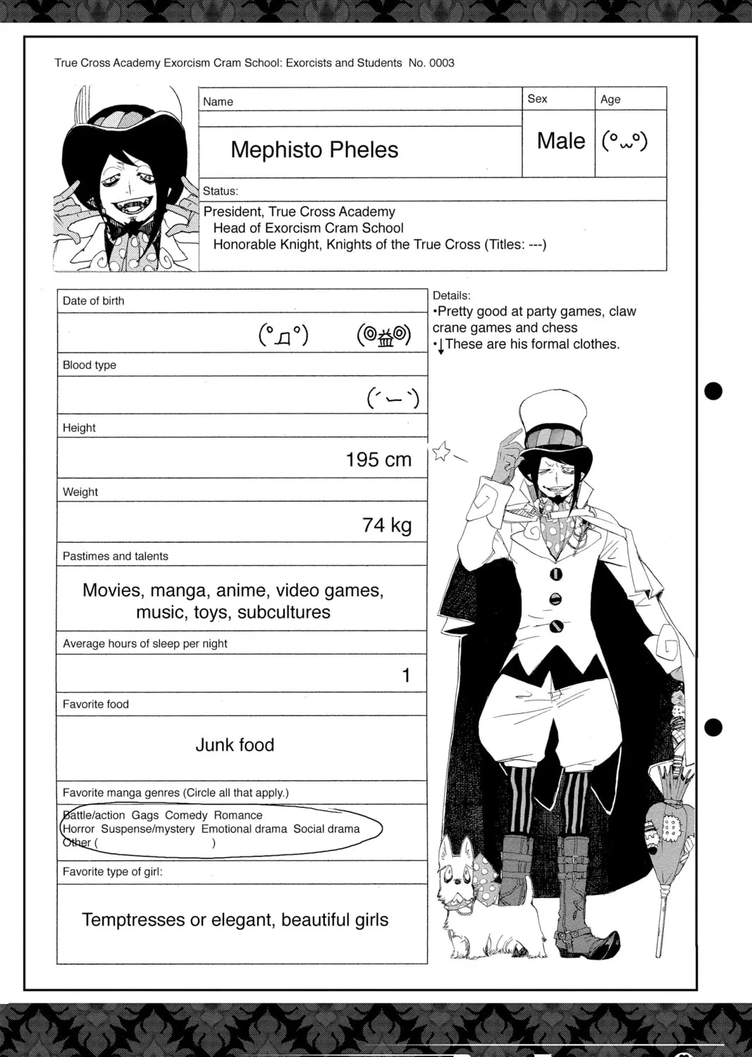 Blue Exorcist Chapter 3 page 111 - 