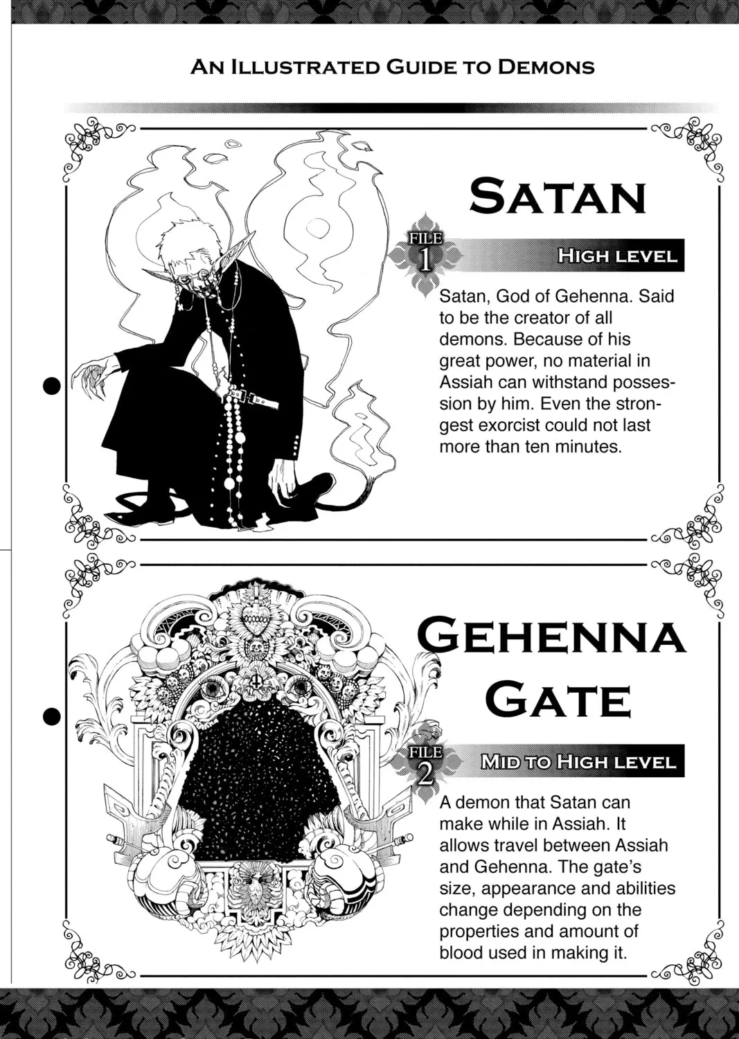 Blue Exorcist Chapter 3 page 117 - 