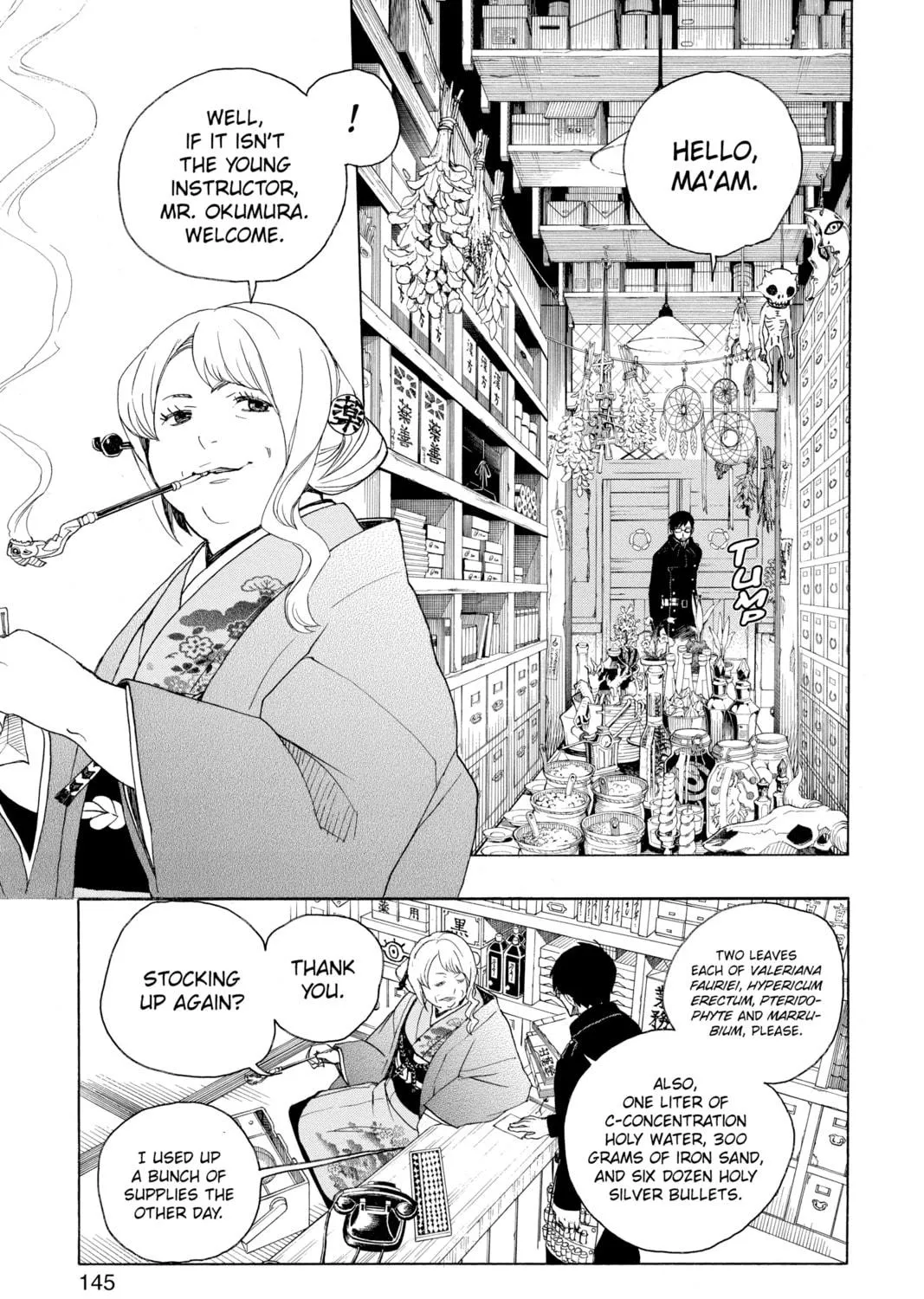 Blue Exorcist Chapter 3 page 29 - 