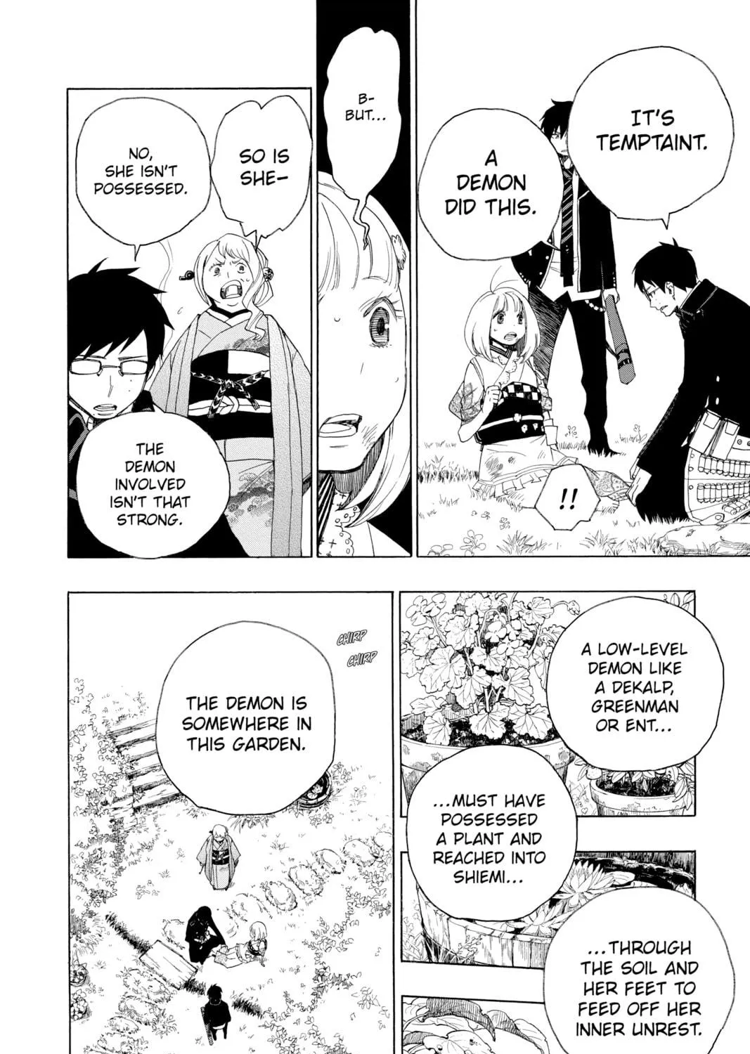 Blue Exorcist Chapter 3 page 47 - 
