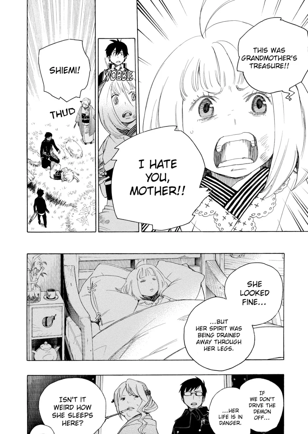 Blue Exorcist Chapter 3 page 51 - 